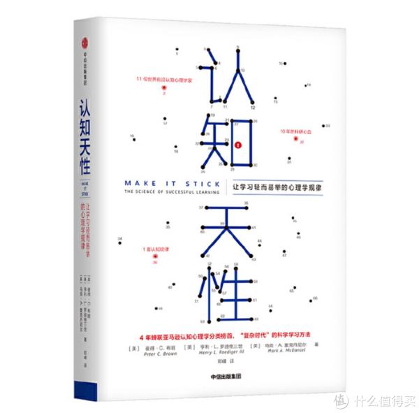 可以学的新知识有哪种书_可以学的新知识有哪种书_可以学的新知识有哪种书