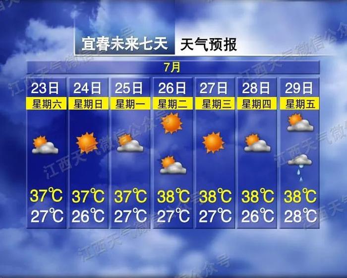 明天4点6分49秒，正式迎来！