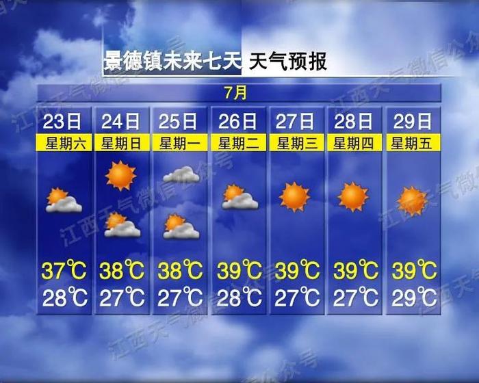 明天4点6分49秒，正式迎来！