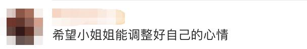 后续来了！一单头孢、一单酒，外卖小哥相遇后报警