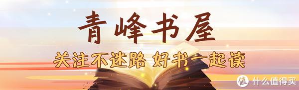 可以学的新知识有哪种书_可以学的新知识有哪种书_可以学的新知识有哪种书