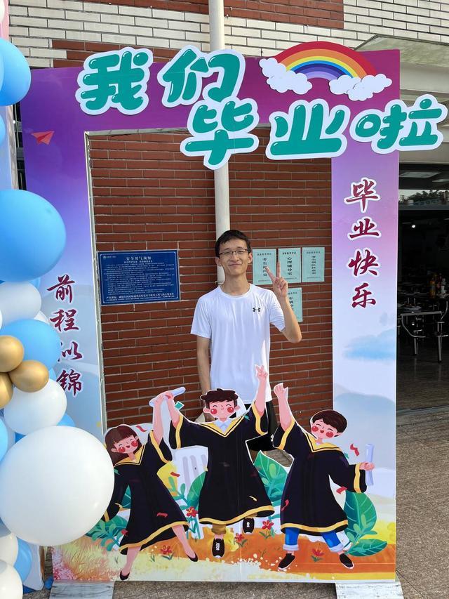 高考分数仅差4分！四川什邡双胞胎兄弟被重庆大学同一专业录取