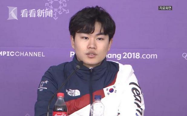 视频｜韩国速滑运动员被曝酒驾 韩媒:成绩至上主义害人