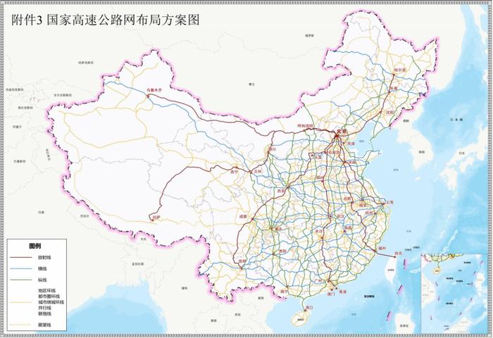 最新《国家公路网规划》公布，西安将再添“一环”！