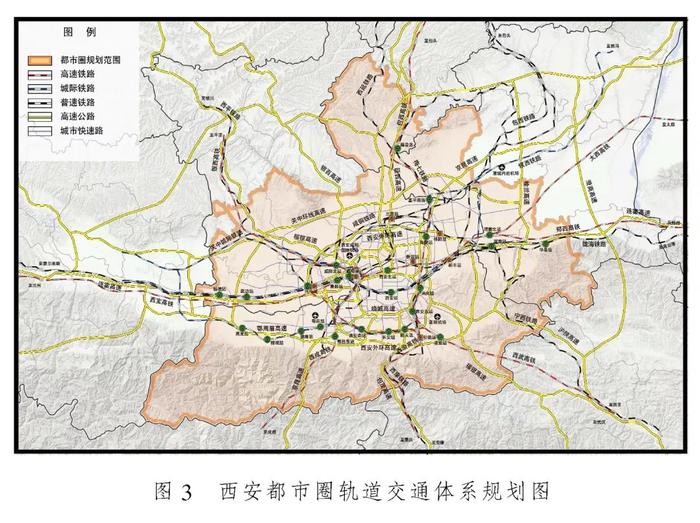 最新《国家公路网规划》公布，西安将再添“一环”！