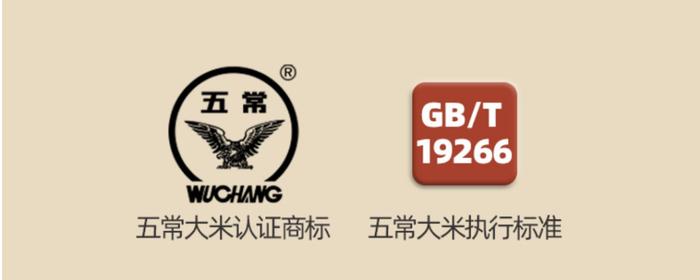 吃到一碗真五常大米有多难？产地直发，厨友都抢着囤的，空口吃都香！