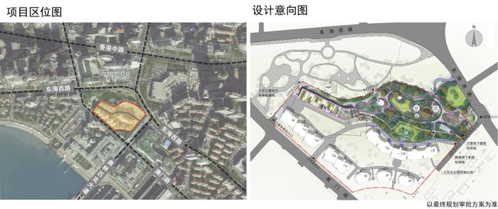 市南沿海一线黄金地块最新控规调整公示