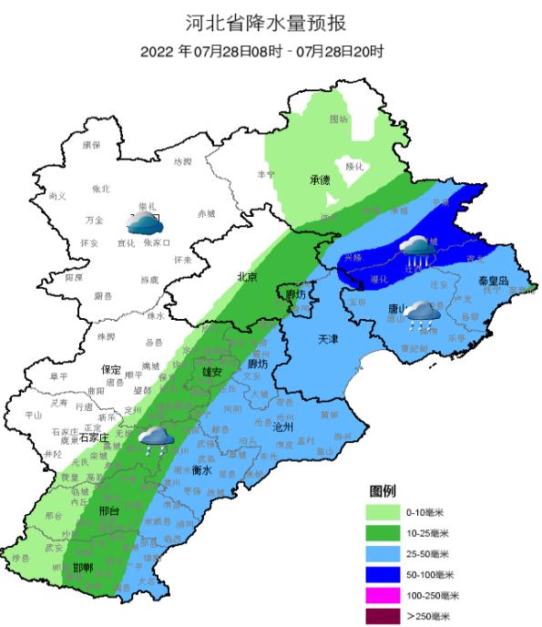 明天秦皇岛局地暴雨，谨防强对流！