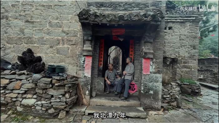 “二舅”和母亲 视频截图