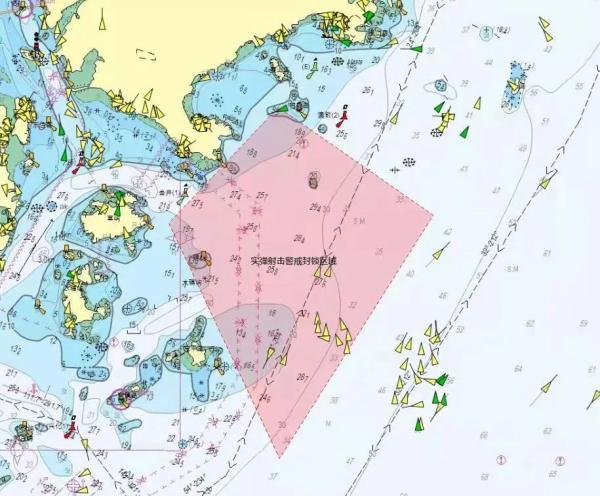 航行警告：7月30日福建平潭一岐屿附近水域进行实弹演习