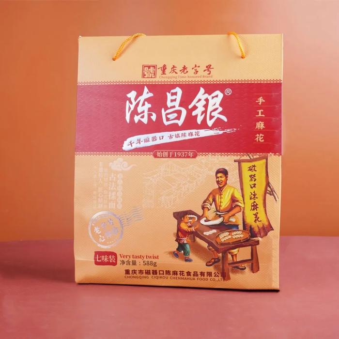 这套防疫选择题，你能得多少分？（答题有礼）