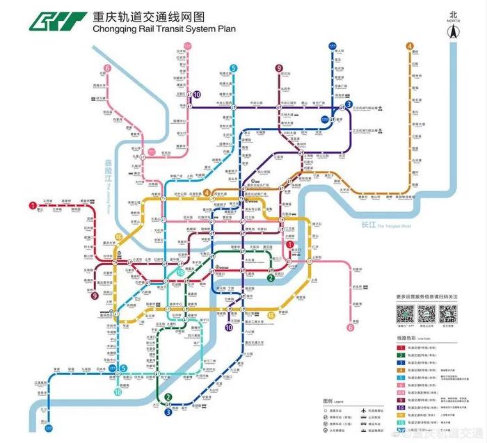 重庆轨道交通各线路最新运营时刻表来啦，赶紧Get起来