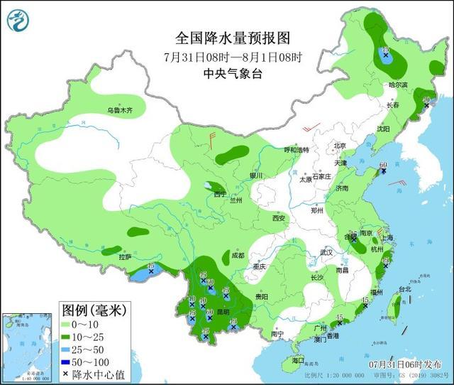 中央气象台：高温范围即将北扩 海上仍酝酿热带扰动