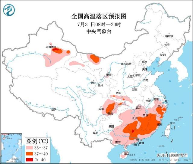 中央气象台：高温范围即将北扩 海上仍酝酿热带扰动