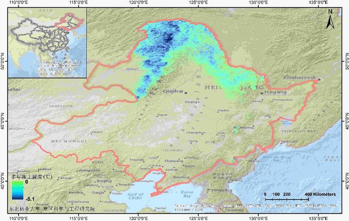 我国东北首张多年冻土分布图编制完成