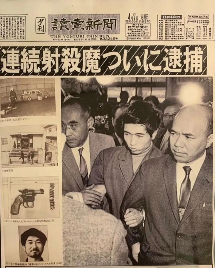 日本最传奇杀人犯：19岁枪杀4人死刑入狱，狱中成为天才作家，粉丝从 