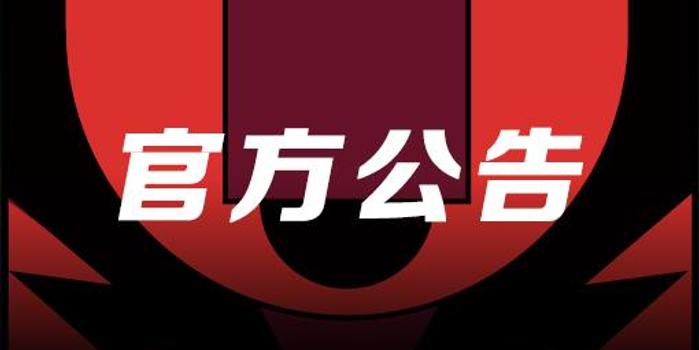10月10日打一字,10月10日打一字谜