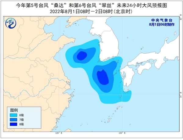 高温+台风预警！四川重庆局地可达40℃以上 双台风影响黄海东海部分海域