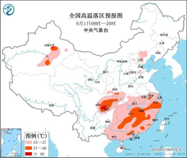 高温+台风预警！四川重庆局地可达40℃以上 双台风影响黄海东海部分海域