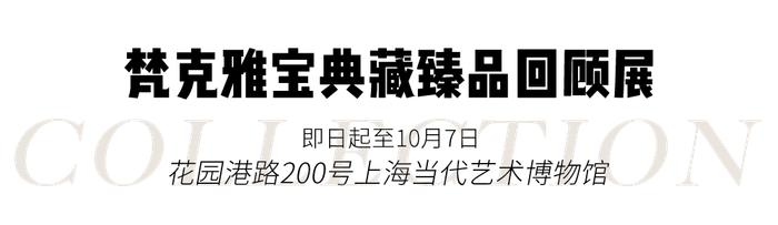 这位用户，您的《魔都八月潮玩打卡手册》已装订，正在配送…请签收。