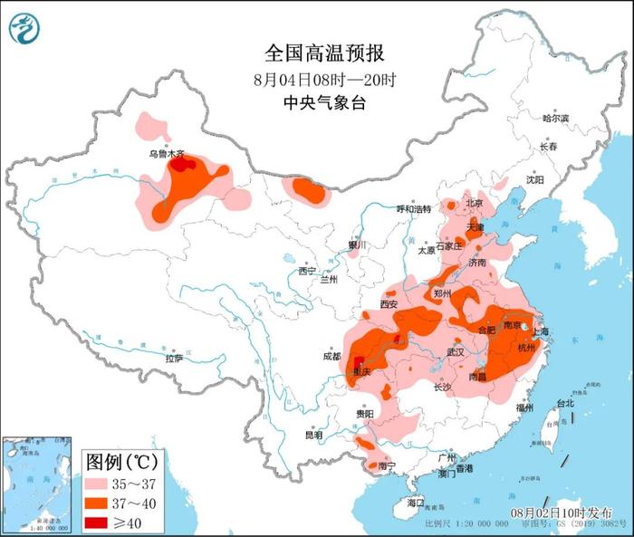 【天气】高温持续中，6日起最低气温30+，极端最高气温可达39~40度