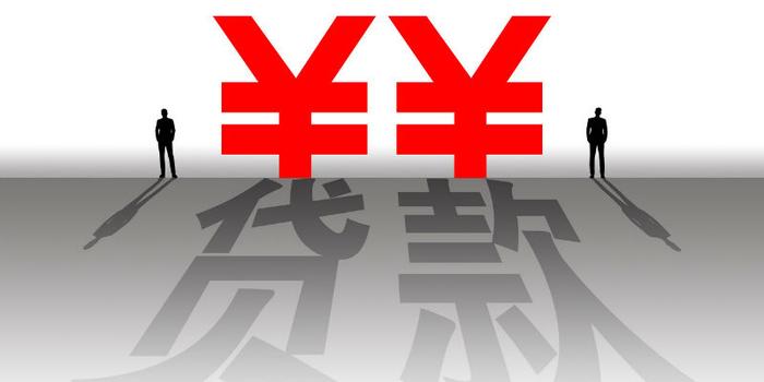 “提前还款补偿金收费”公告引争议 交通银行：已撤下 ，实际执行政策未有变动