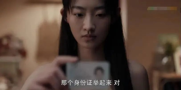 高校女生借贷_罗敏直播翻车_校园贷罗敏