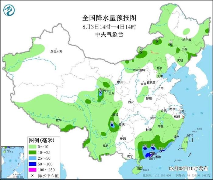 上海将更热，本周五至下周一最高温度都将达39℃