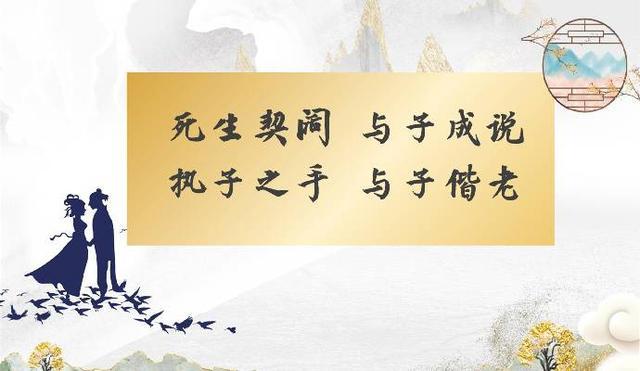 「七夕福利」一首情诗，一个惊喜——77份甜蜜好礼，给你的节日加点甜