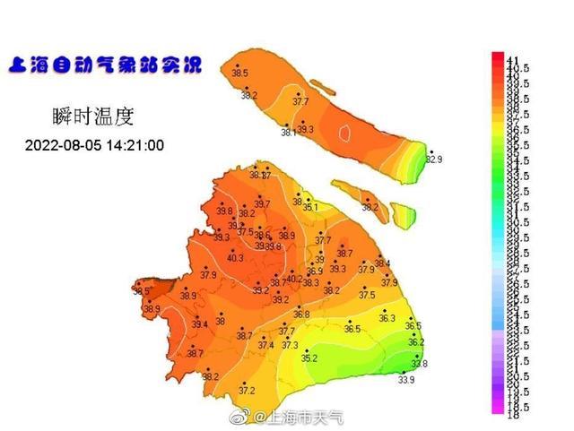 苹果手机自带软件显示上海气温50℃，市气象局：非真实观测