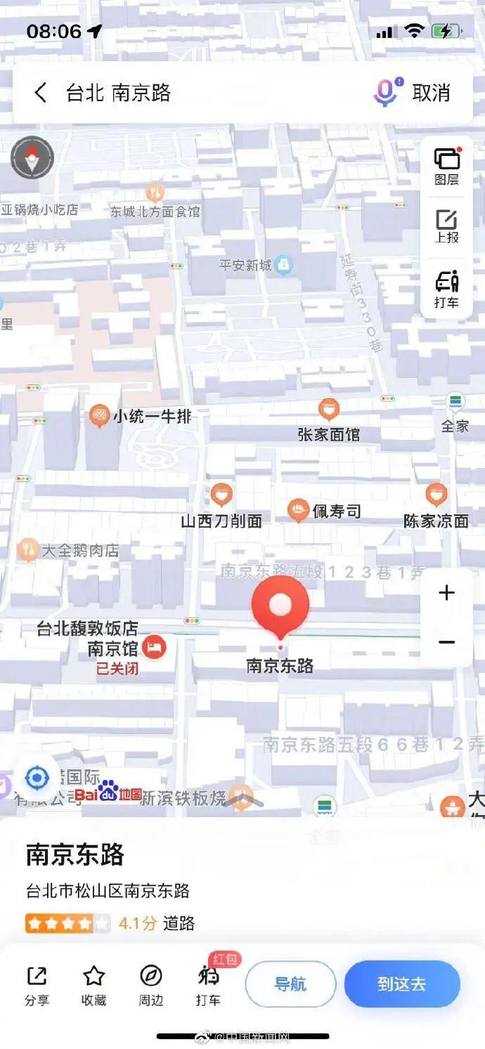 “地图可显示台湾省每个街道”