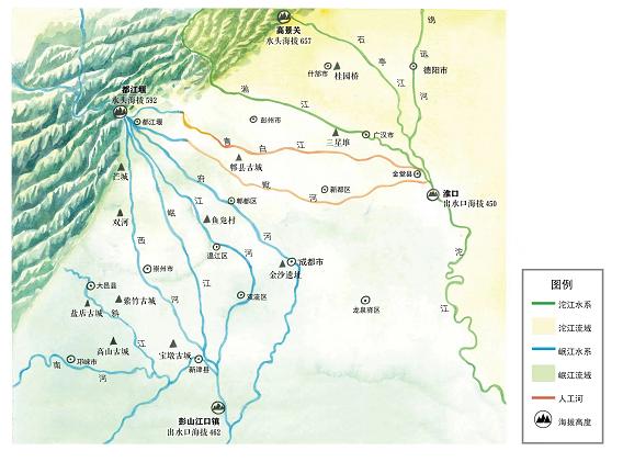 李冰遗泽“天府之国”的，不只是都江堰 | 草地·说人解史