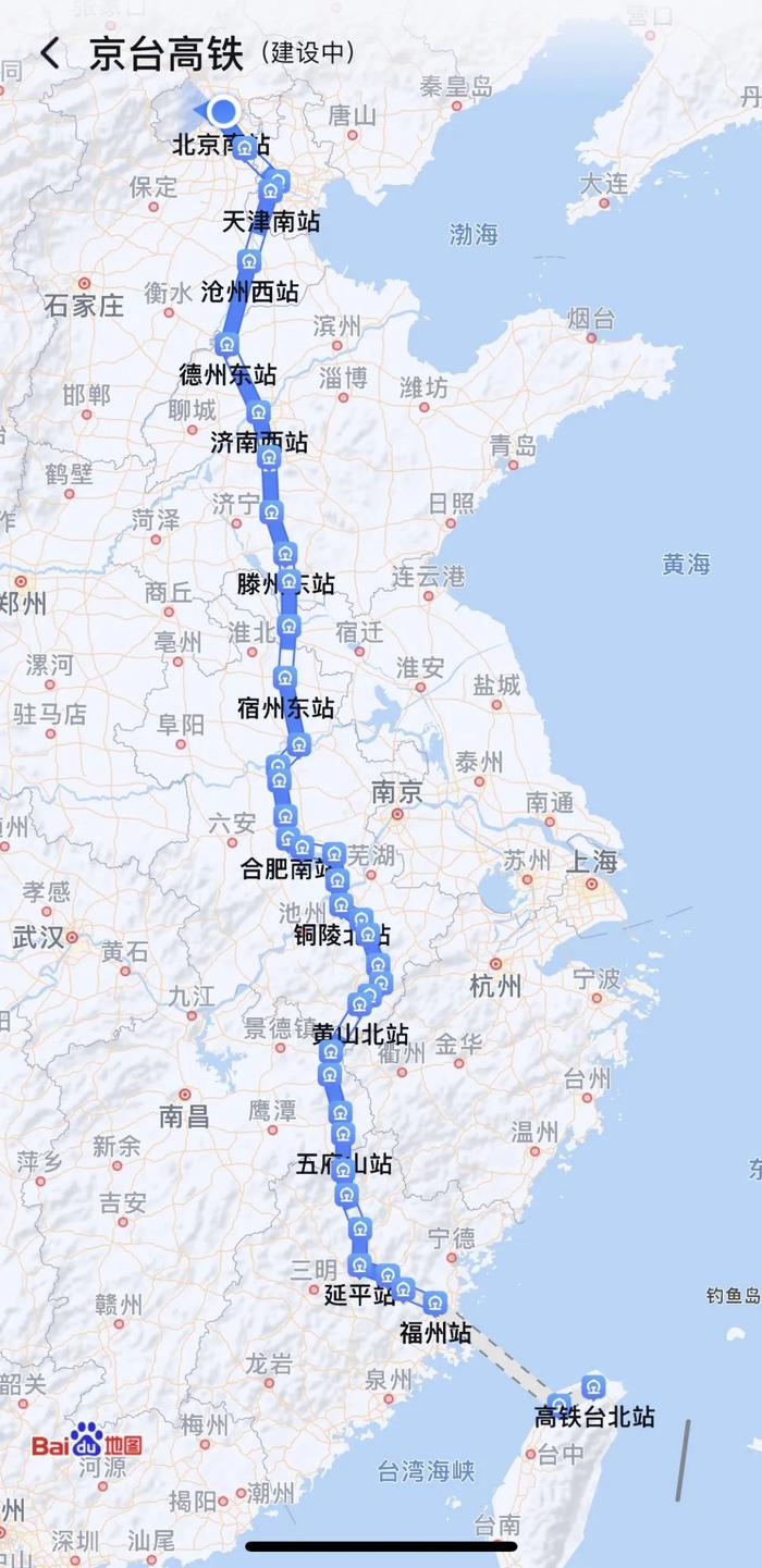 地图已可显示“京台高铁”线路图