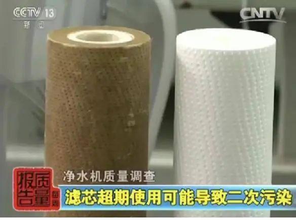 “能补充微量元素”“滤芯长期不用换”？小心避开净水器的4个“坑”