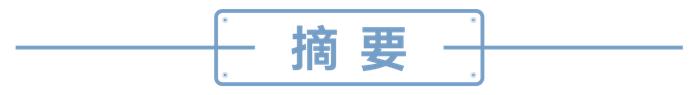 能当底仓也能做波段，富国基金朱征星解析场内版“银行理财”