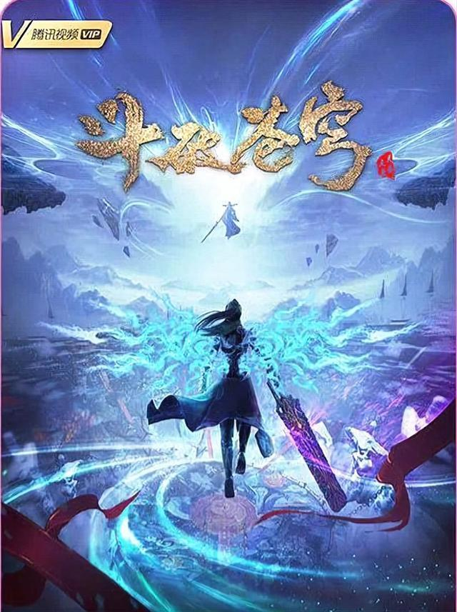 你好。想找 斗破苍穹txt 精校版不知道哪位大哥有。可以发我一下嘛,感谢!高分奉上 地址在补充