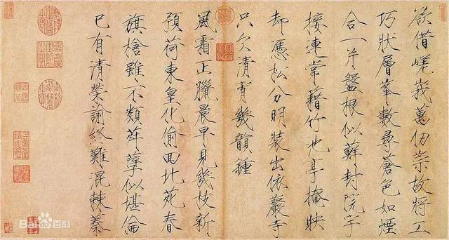 銅製 趙興重宝宋代穴錢本物 ニチモ 1⁄72 Raiden Jack \u0026 A6M5 Reisen 1⁄70