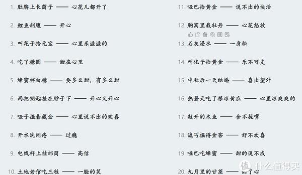 这十个免费资源网站,有你正需要找的9 这十个免费资源网站,有你正需要找的
