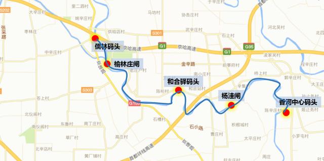 2022北京大运河10条“美好生活”主题游线路发布！乘船游运河攻略来了，请收藏！