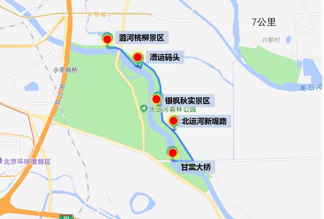 2022北京大运河10条“美好生活”主题游线路发布！乘船游运河攻略来了，请收藏！