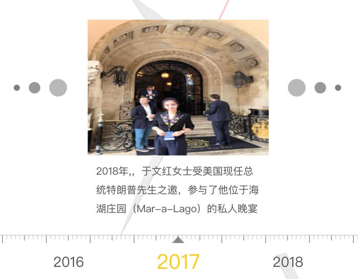 隐匿47亿收入！一医美公司偷税被罚8800多万，背后老板曾被央视曝光