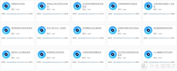 这十个免费资源网站,有你正需要找的1 这十个免费资源网站,有你正需要找的