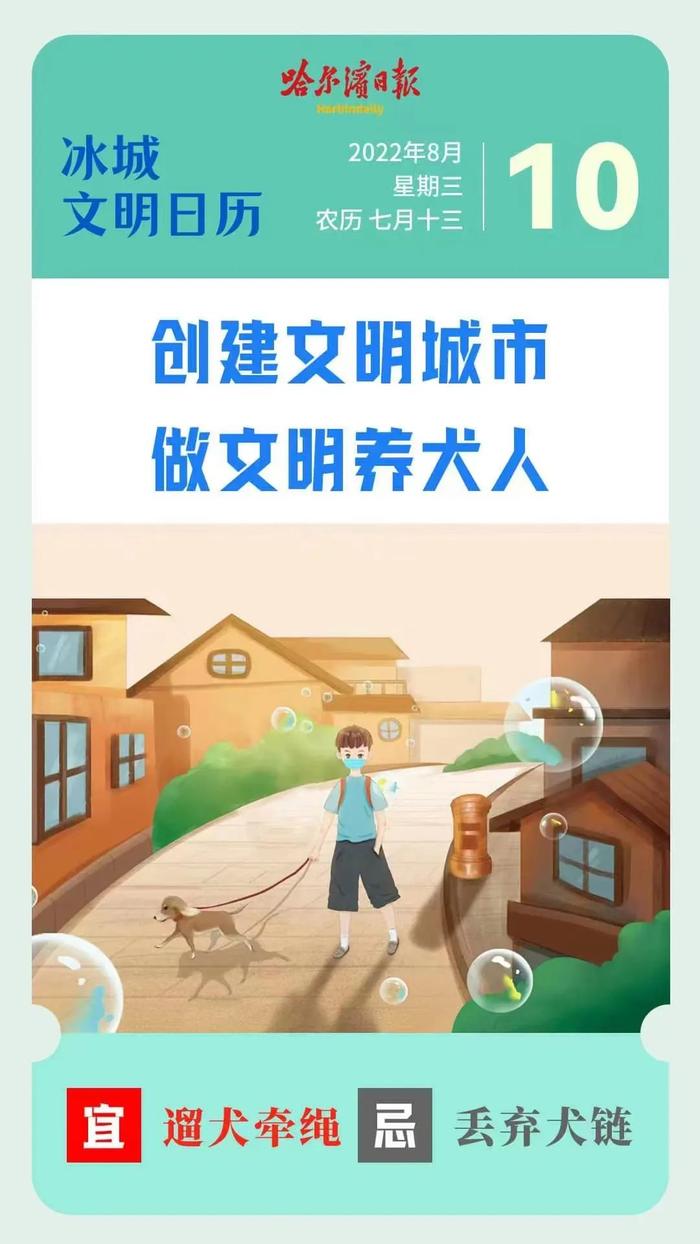 发现房屋有安全隐患，快打举报电话投诉 →