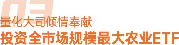 【🧧16.66元红包】面对粮食危机，除了“少吃点”，还能做点啥