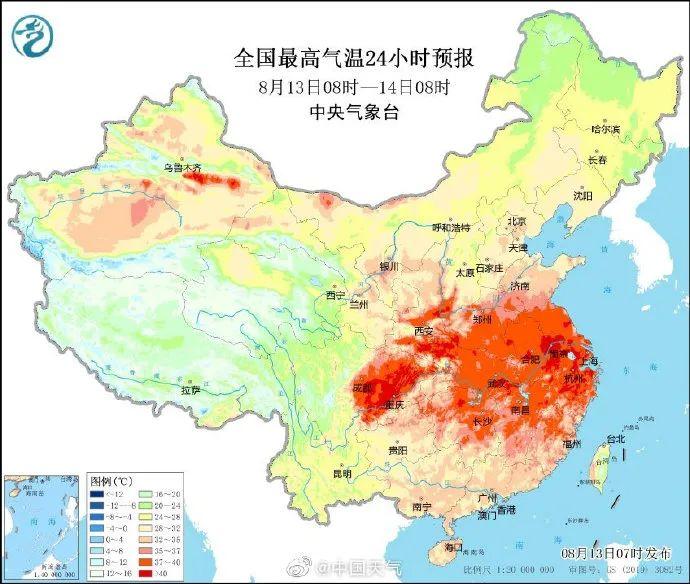 浙江局地气温或达43℃！中伏高温出勤表杭州全勤上岗，南方今年为何这么热？专家回应→