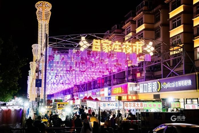 台东小吃街回归！青岛这些人气夜市，超好逛！