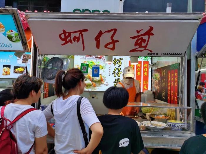 台东小吃街回归！青岛这些人气夜市，超好逛！