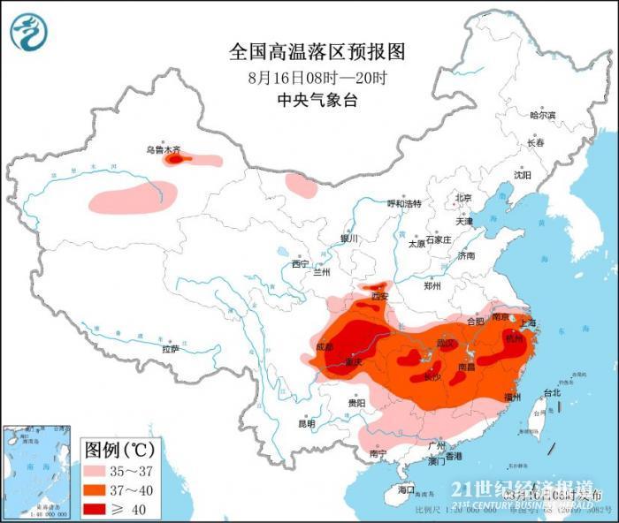 高温干旱持续、电厂煤耗创新高，极端天气考验电力供应