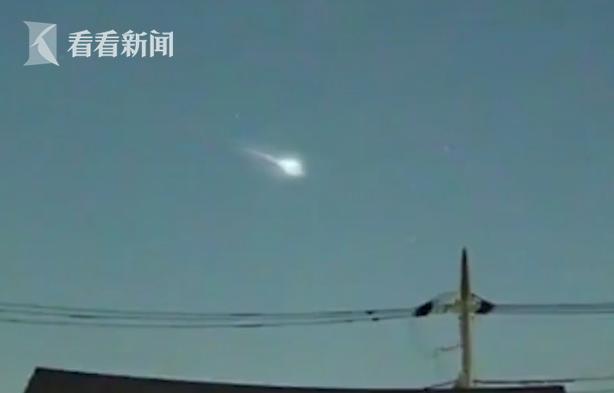 视频｜"神秘火球"滑过日本多地夜空 专家:能看到很幸运