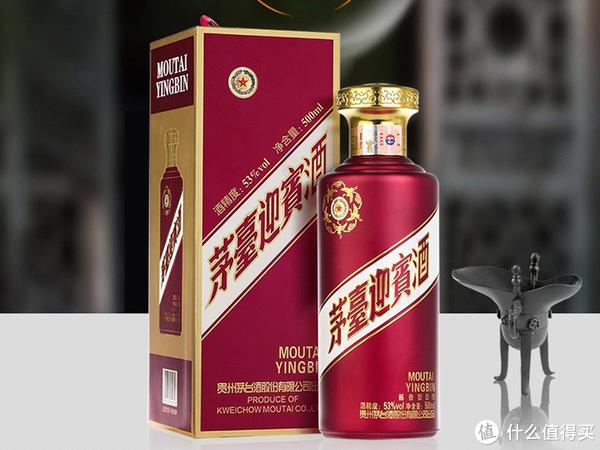 茅台系列酒那么多,真正的嫡系酒有8种,知道后选酒少走弯路 茅台系列酒那么多,真正的嫡系酒有8种,知道后选酒少走弯路